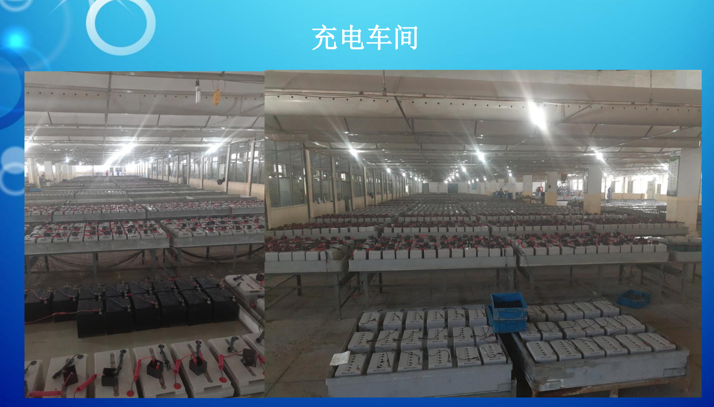 石家庄市霍能一体化机房霍能ups - 哪里好